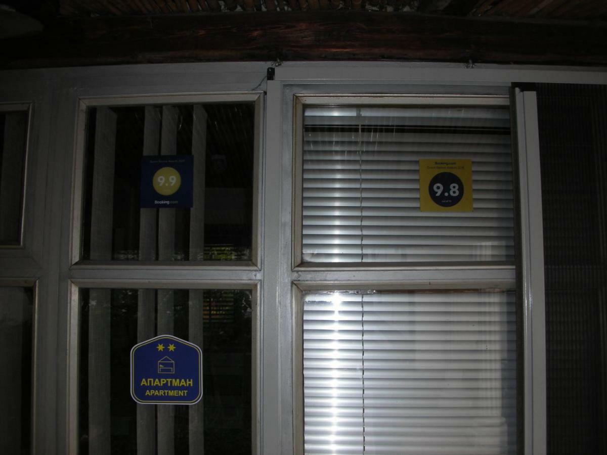 Przic House Apartman Negotin Kültér fotó